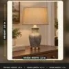 Marbled Crackle Ceramic Table Lamp