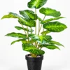 32-Inch Artificial Tropical Indoor Plant in White & Gold Decorative Fiber Pot