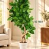 Golden Stripe Foliage Artificial Tree