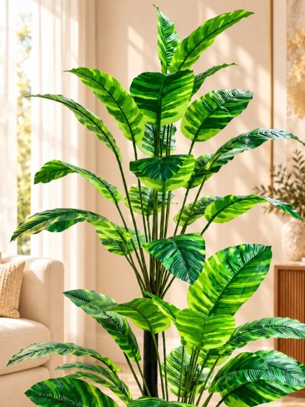 Variegated Tropical Leaf Artificial Plant