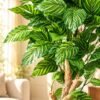 Golden Stripe Foliage Artificial Tree