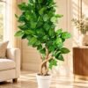 Golden Stripe Foliage Artificial Tree
