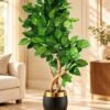 Golden Stripe Foliage Artificial Tree